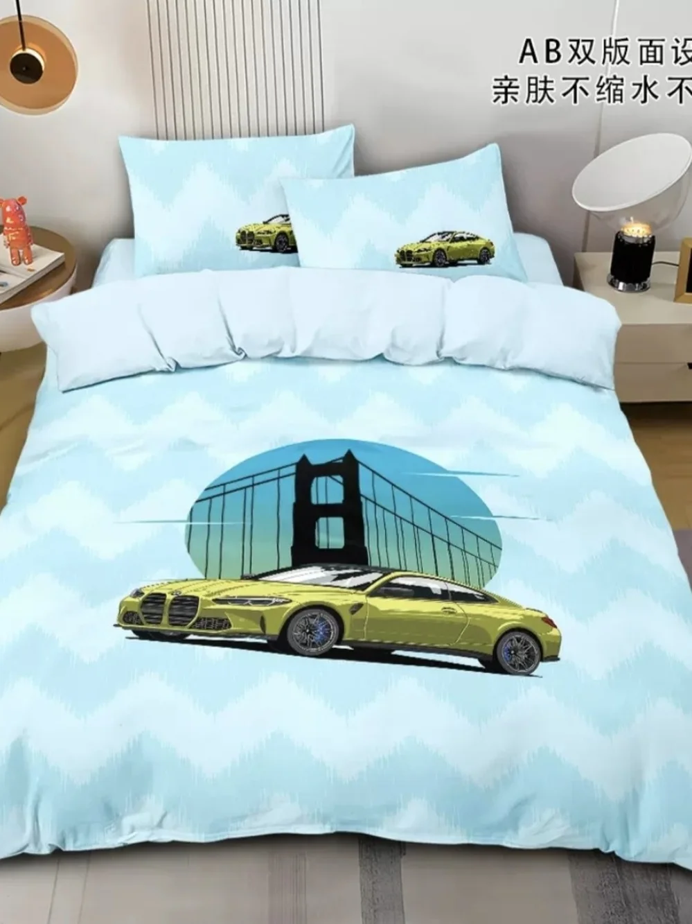 BMW M4 Queen Comforter